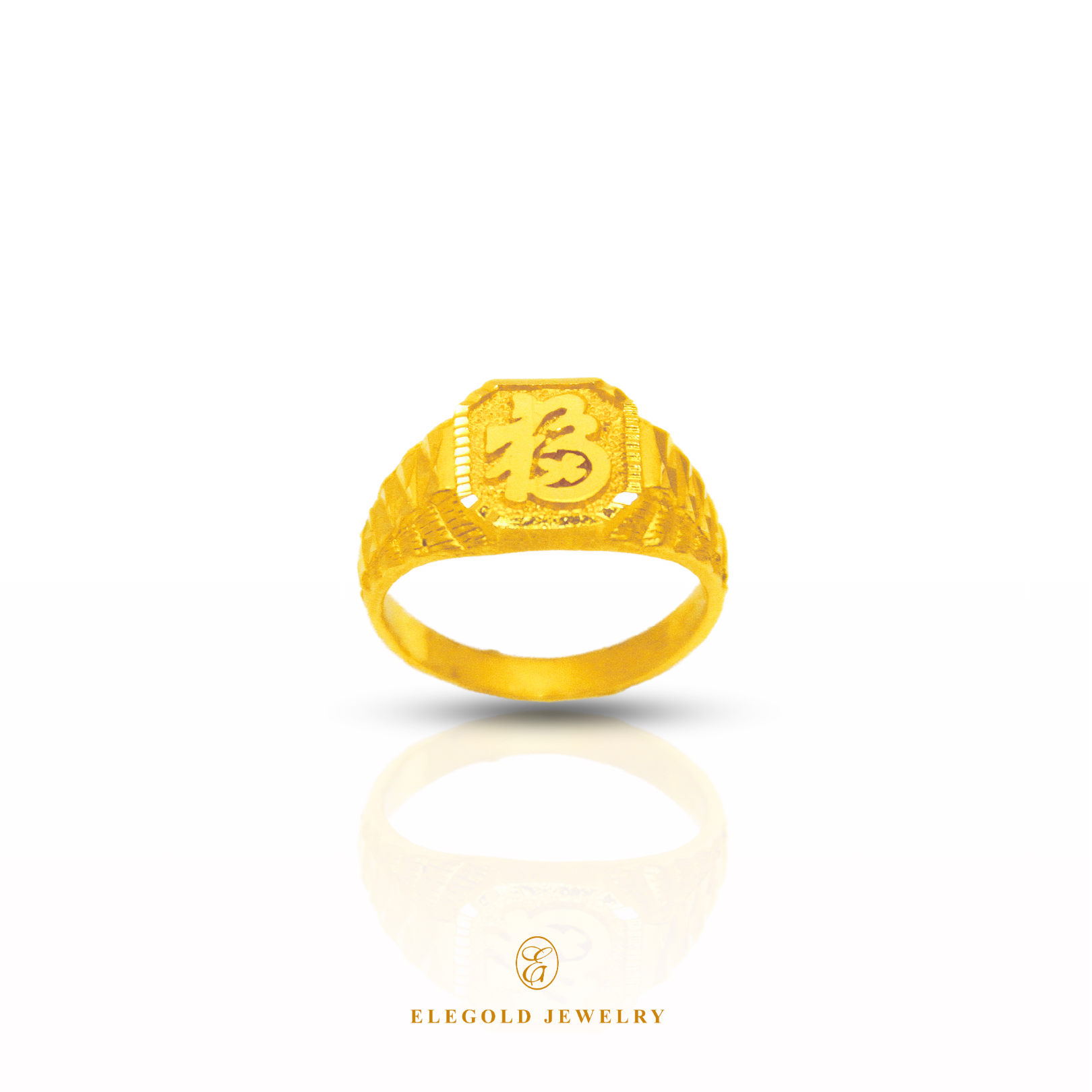 Elegold Flat Luxury Prosperity "福“ 916 Gold Ring - 205DQ