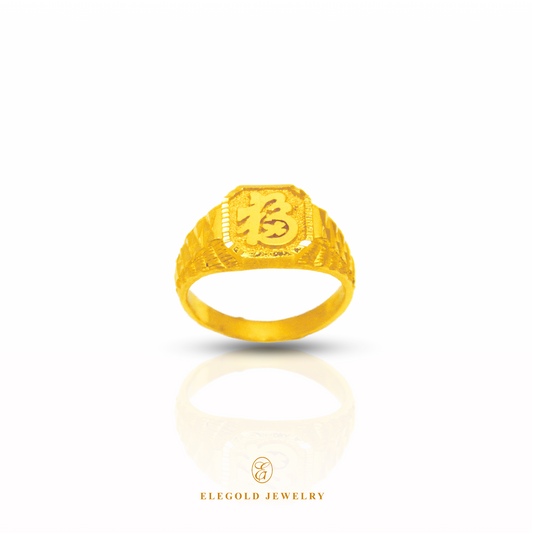 Elegold Flat Luxury Prosperity "福“ 916 Gold Ring - 205DQ