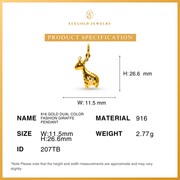 916 Gold Dual Color Fashion Giraffe Pendant | Loket Dua Warna Emas 916 | Elegold