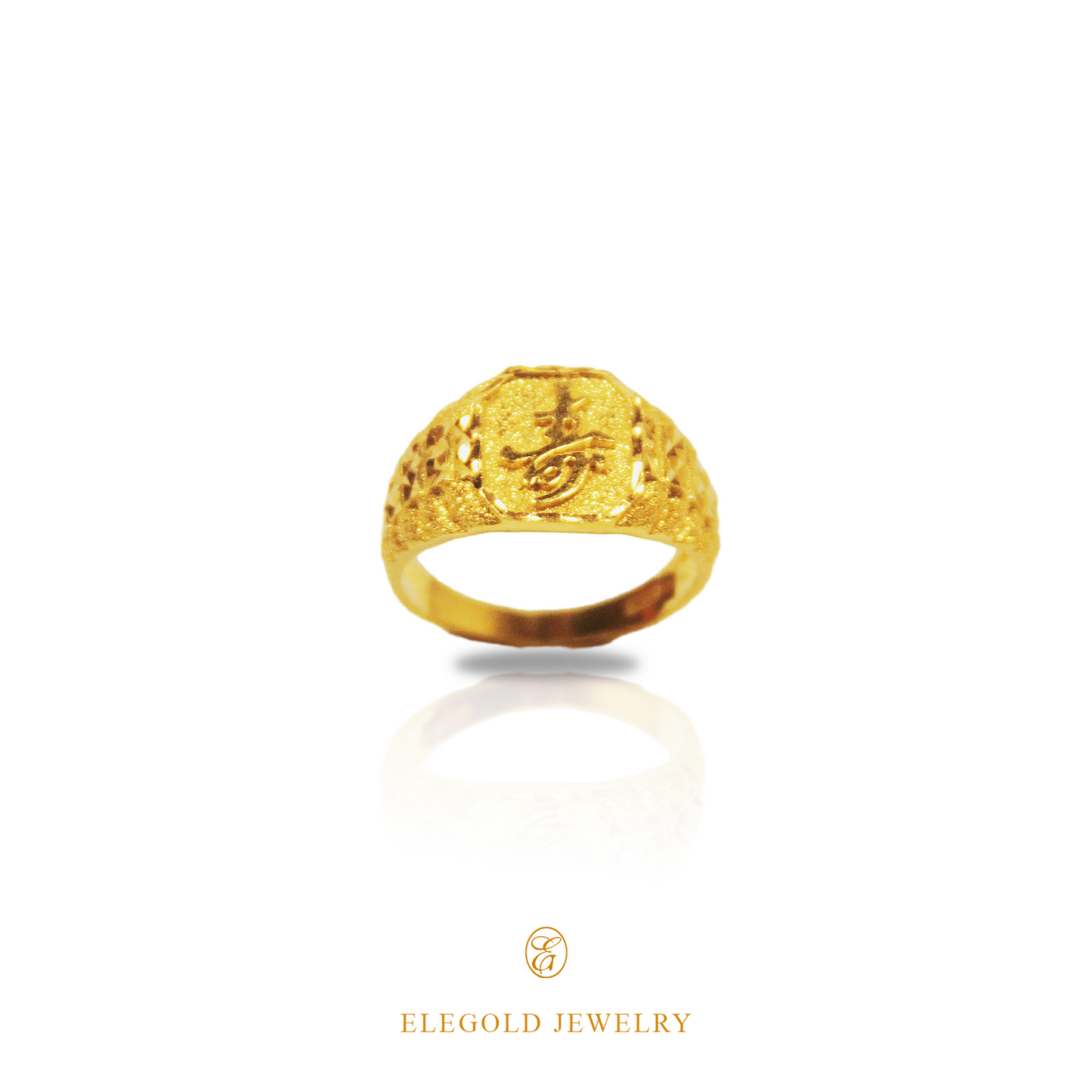 Elegold Longevitiy “寿” Vintage 916 Gold Ring - 20D3H