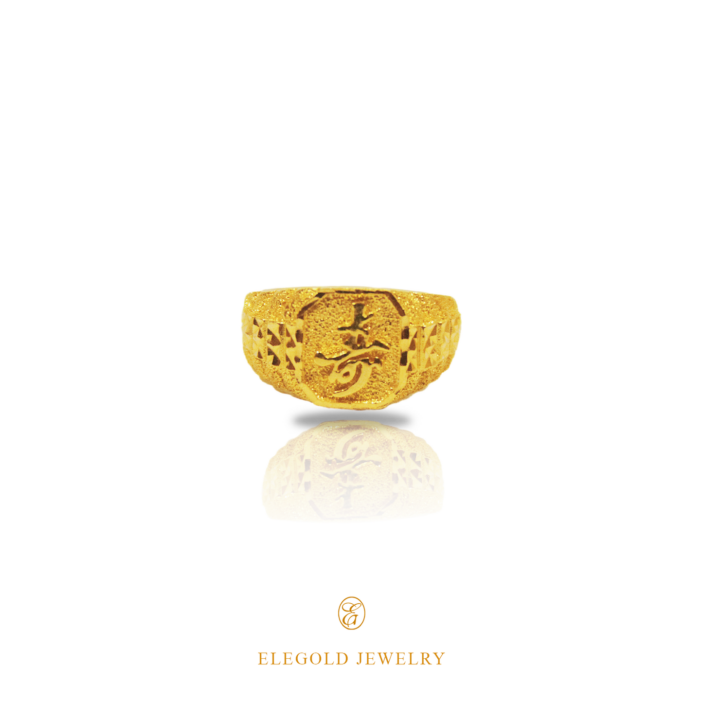 Elegold Longevitiy “寿” Vintage 916 Gold Ring - 20D3H