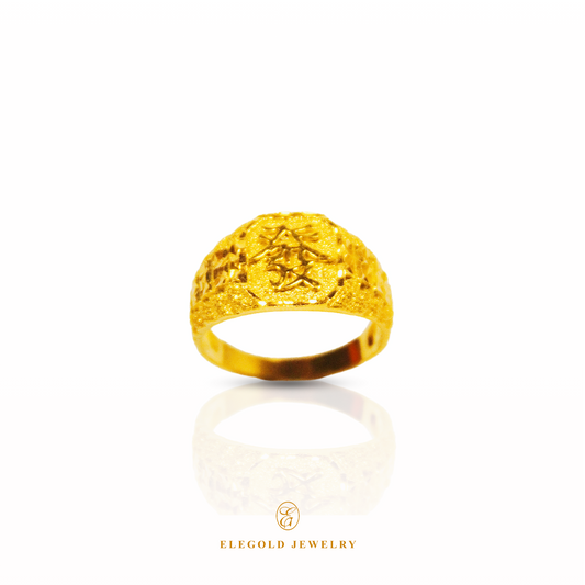 Elegold Classic “發” 916 Gold Ring - 20D3J