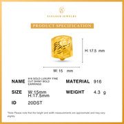 Elegold Jewelry · Gold Rings · Solid Gold Ring · 916 Gold RIngs · 22K Gold Ring · 22K Gold Jewellery · 22K Solid Gold · 916 Gold · 916 Gold RIng · 22K Solid Gold Jewellery · Gold Jewellery