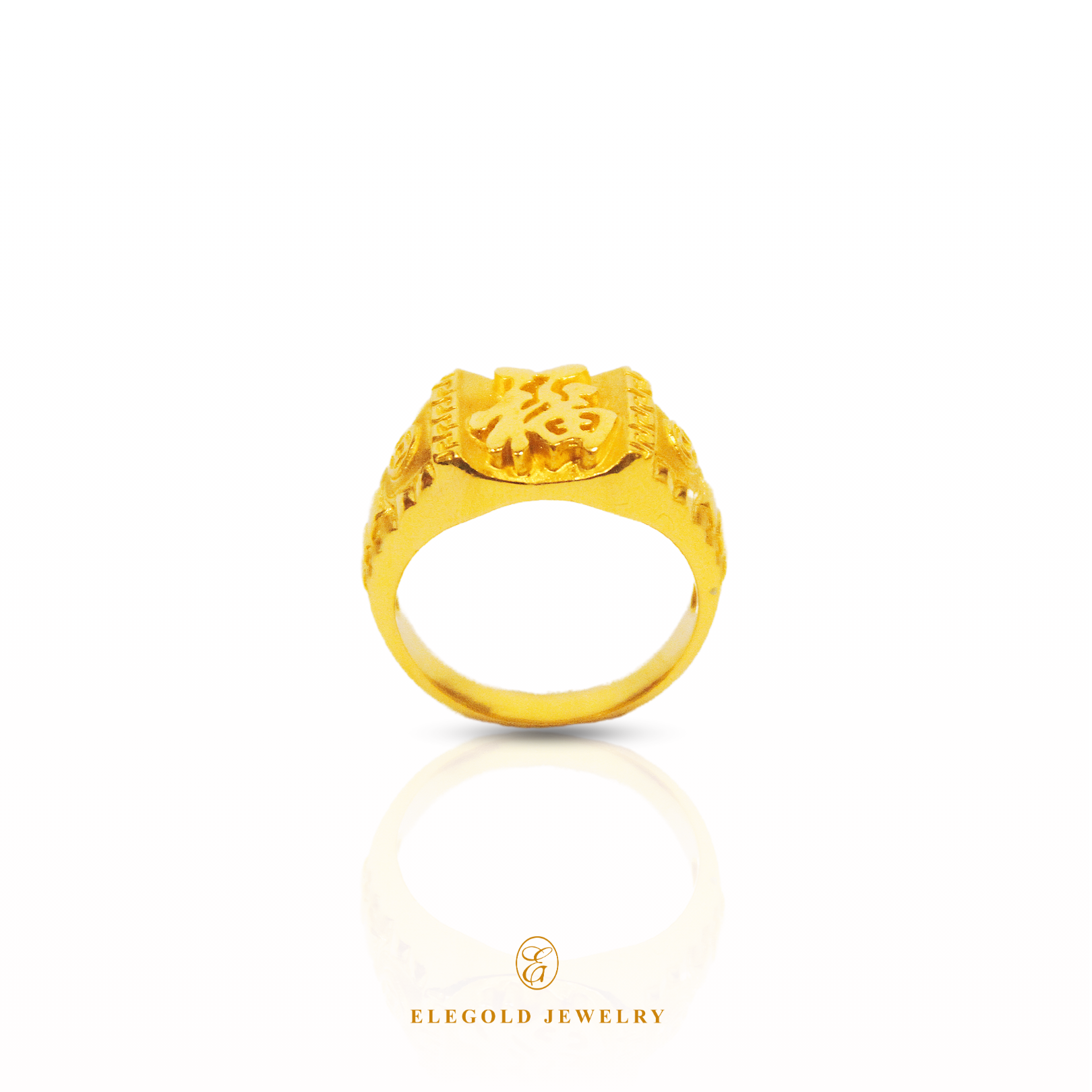 Elegold Blessing "福" Luxury Bold 916 Gold Ring - 20GV5
