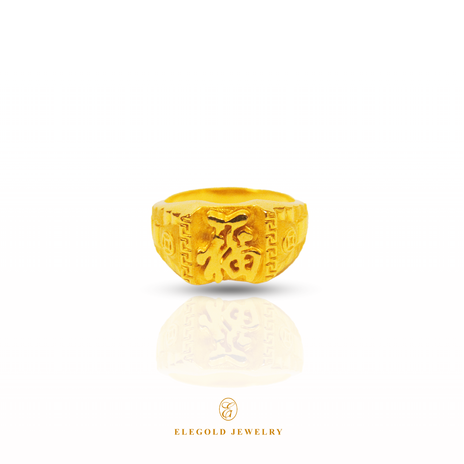 Elegold Blessing "福" Luxury Bold 916 Gold Ring - 20GV5