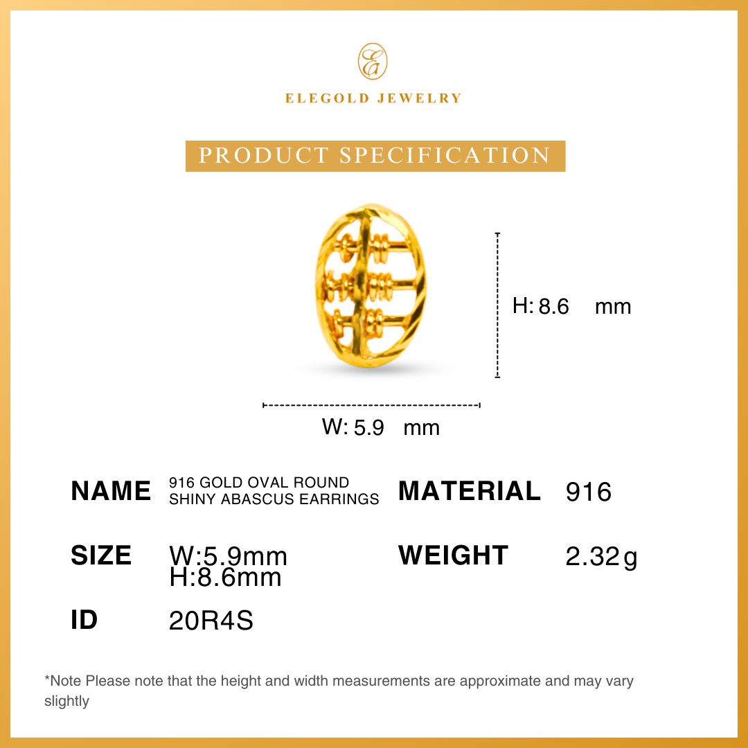 916 Gold Oval Round Shiny Abascus Earrings | Anting Kilat Bujur Abakus Emas 916 | Elegold