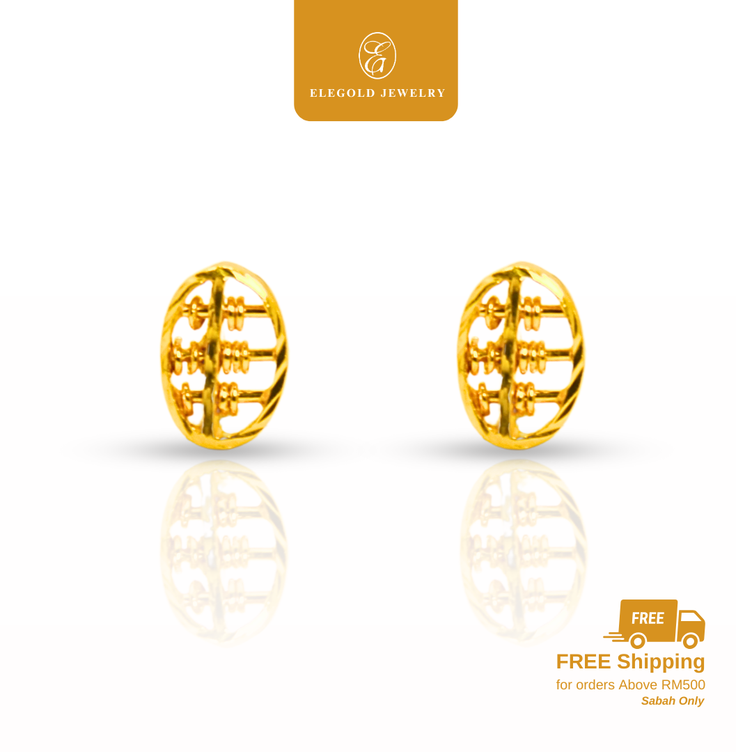916 Gold Oval Round Shiny Abascus Earrings | Anting Kilat Bujur Abakus Emas 916 | Elegold