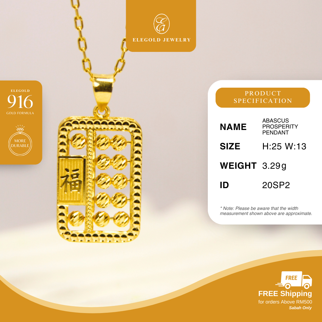 Abascus Prosperity Pendant Gold Pendant Elegold