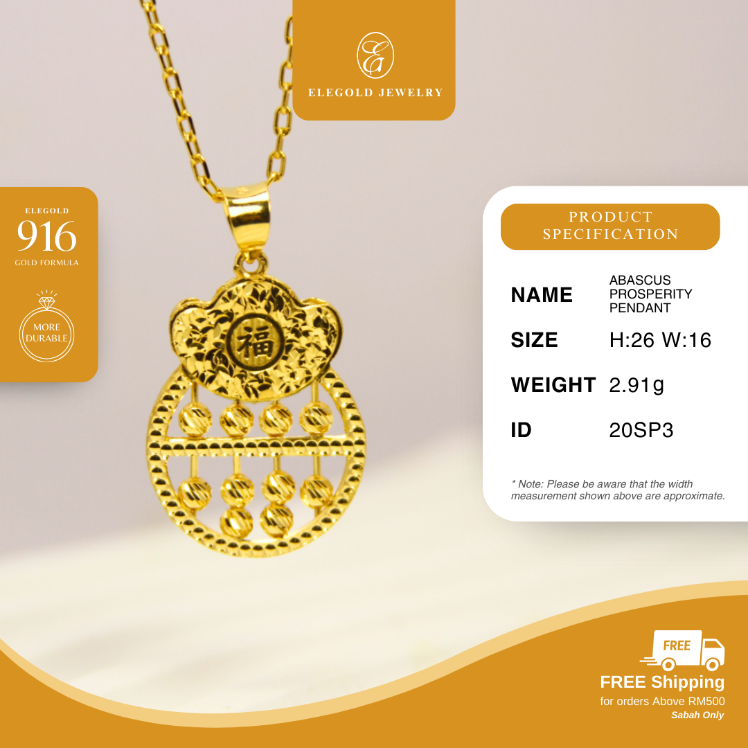 Abascus Prosperity Pendant Gold Pendant Elegold