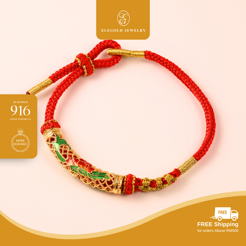 916G [0.5g] Trendy Buluh Perindu Charm Rope Set Pendant Elegold - 20TQS