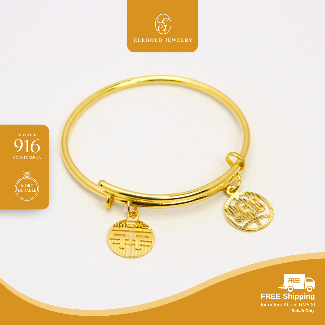 Shiny Prosperity Bangle | Baby Kanak | Gold Bangle Elegold