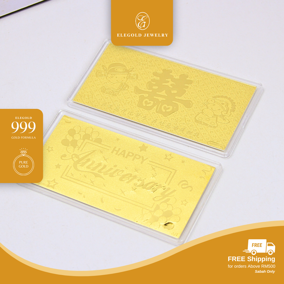 999G/24K 1g Gold Wafer Happy Birthday Chinese "生日快乐"