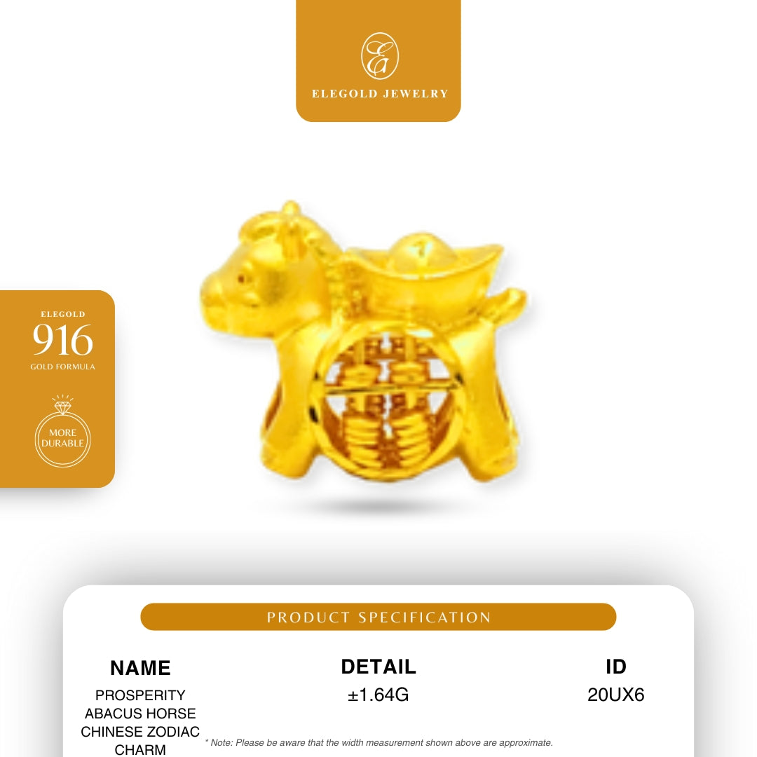 Elegold 916G Prosperity Abacus Horse Chinese Zodiac Charm Loket Pendant - 20UX6