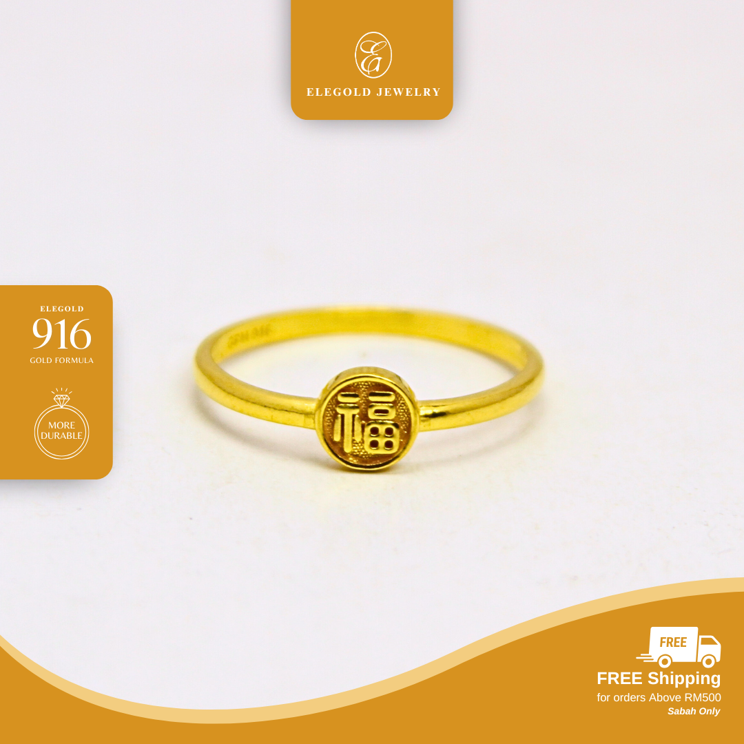 Prosperity Fu Plain Gold Ring Elegold