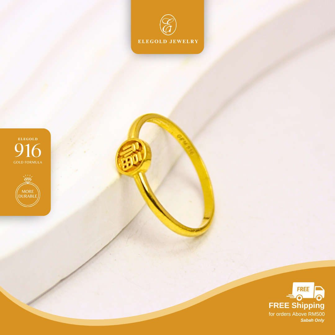 Prosperity Fu Plain Gold Ring Elegold