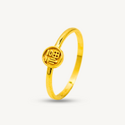 Prosperity Fu Plain Gold Ring Elegold