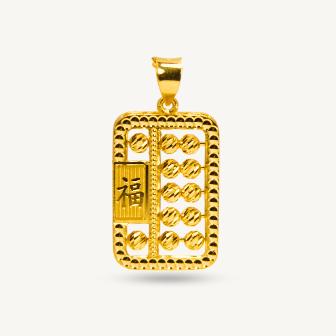 Abascus Prosperity Pendant Gold Pendant Elegold